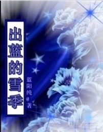史上最强店铺