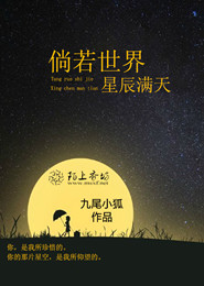 萧瑟处，也无晴