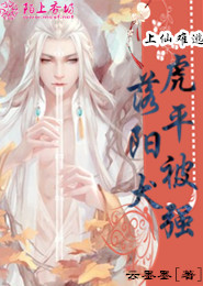 剑三纯阳大师兄