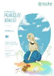 超级散户