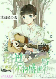 文侠
