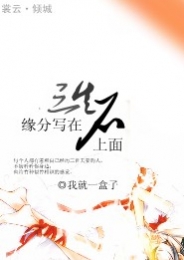 最远的距离