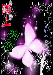 风起雨落的意思是什么