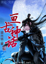 三国之寒门天下女主