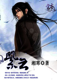 囧穿：太子妃也难做