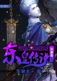 茶馆奇缘杀死秋画扇