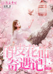 万道真神