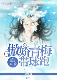 风色妖娆:逍遥女王爷