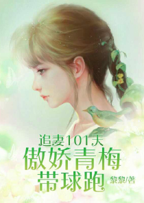 我家可穿越明末