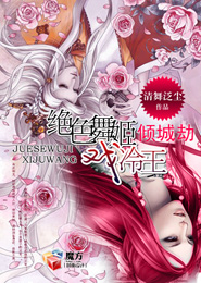 解開奶罩吸奶頭高潮小說
