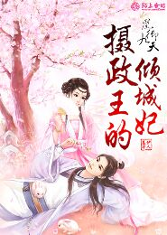 银河主宰
