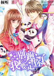 厦门鼓浪屿婚纱摄影