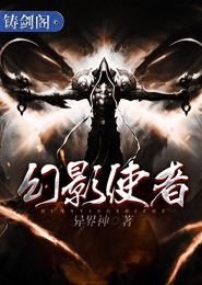 攻略男主，女配有责