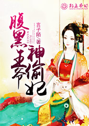 邪行校园下载