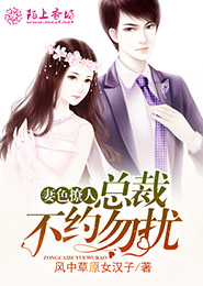 重生娱乐圈文