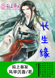 邪尊懒凰穿越小说吧