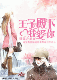 失落葉作品下載
