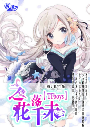 穿越特种兵之孤狼b组的组长