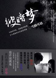 diàn yǐng世界当jǐng chá