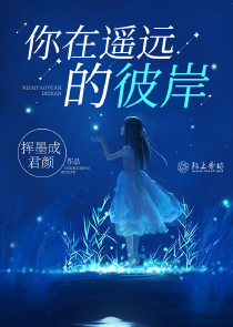 永远的7日之都zero