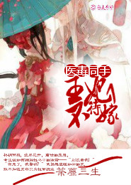 火影之暗影双刀