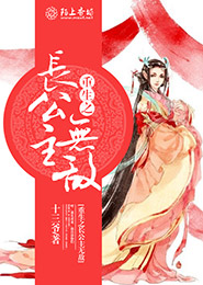 市保安总公司朝阳分公司