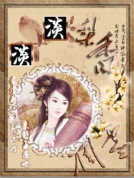 邁克傑克遜就是這樣