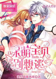浅陌怎么读
