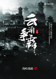 拐个主角当徒弟免费阅读