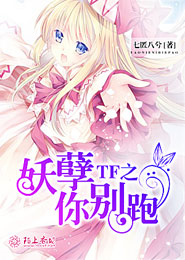 被公侵犯的人妻被公上司侵犯