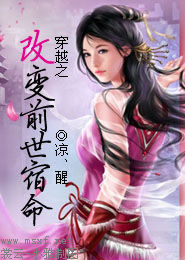 白月光不好当破解版