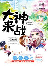 悠远沉海无期