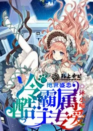 倾城时光免费完整版