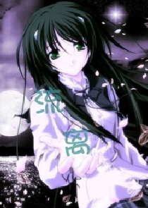 袖醉青葫