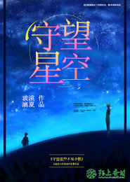 都市男女下载