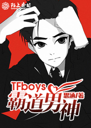 师父温柔点小说