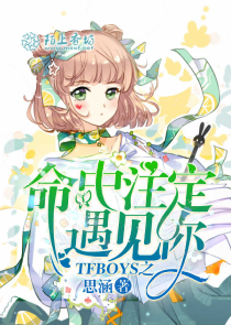 神砺锋起