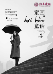 金牌小农民