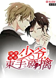 农门小仙女