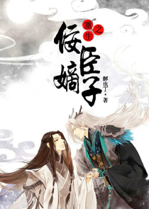 开挂的系统