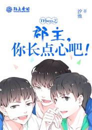 半城风华