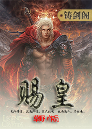 陆少的甜蜜娇妻