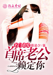 海贼之万兽无疆