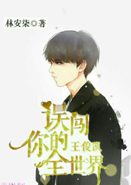 无敌小农夫