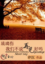 刘震云的小说在线阅读