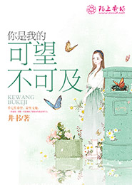 络武侠小说排名