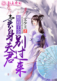 一日为师终身为师