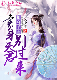 从此以后，我叫孙悟空
