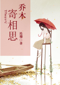 学不会的爱情