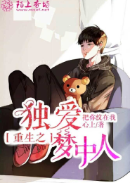 r級書屋